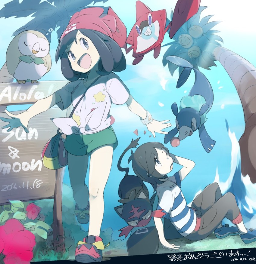 selene, rotom, rowlet, elio, popplio, and 3 more (pokemon and 1 more) drawn by oira-1103