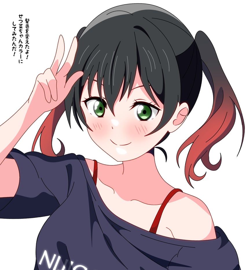 takasaki yu (love live! and 1 more) drawn by shinonome_sakura