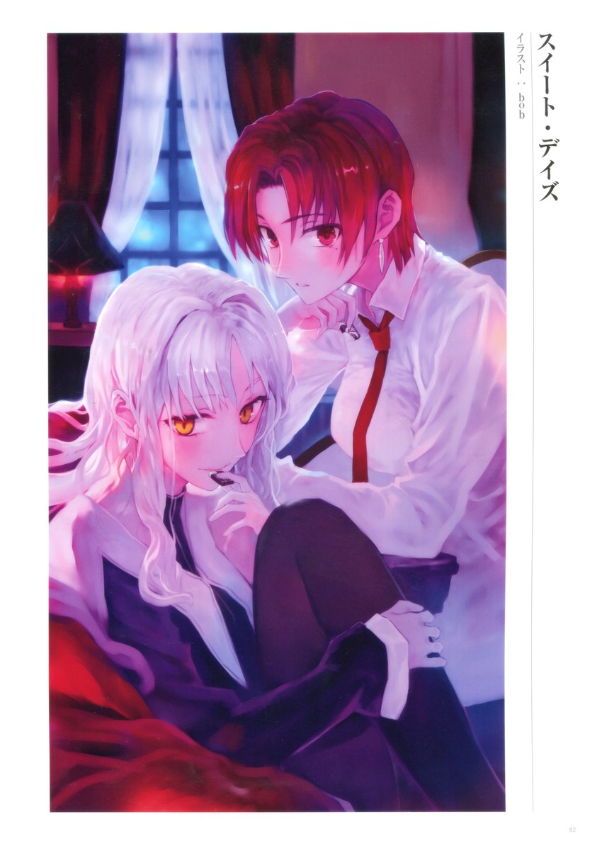 caren hortensia and bazett fraga mcremitz (fate and 3 more) drawn by bob_(biyonbiyon)