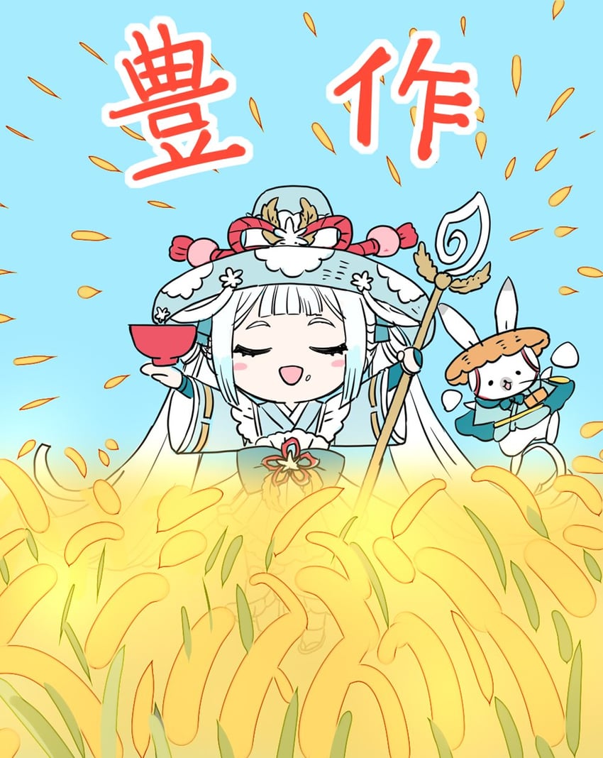 hatsune miku, yuki miku, and rabbit yukine (vocaloid) drawn by azaka_(pipponao)