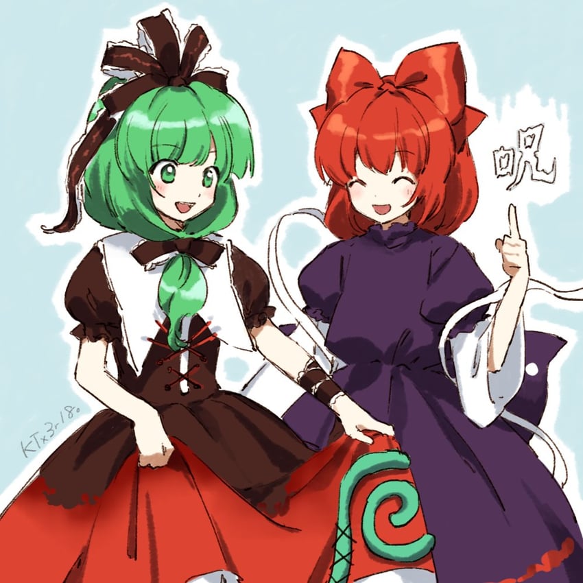 kagiyama hina and noroiko (touhou) drawn by kaigen_1025