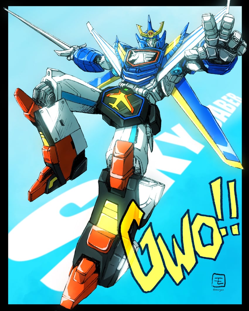 sky saber (yuusha series and 1 more) drawn by moyan