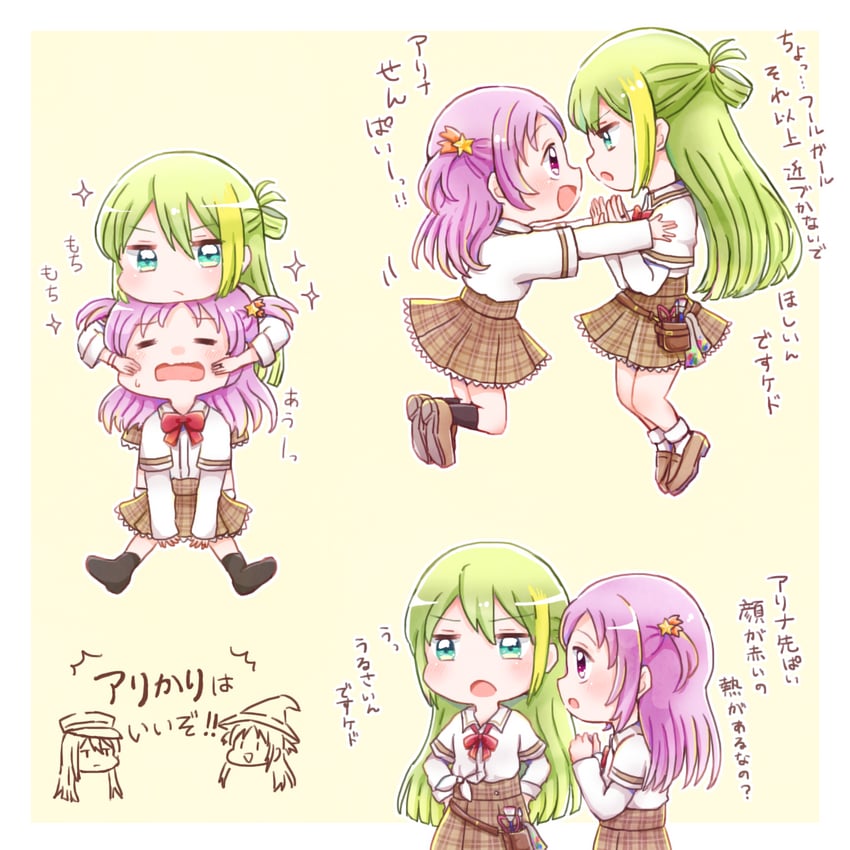 alina gray and misono karin (mahou shoujo madoka magica and 1 more) drawn by mutenka_(mutennca0627)