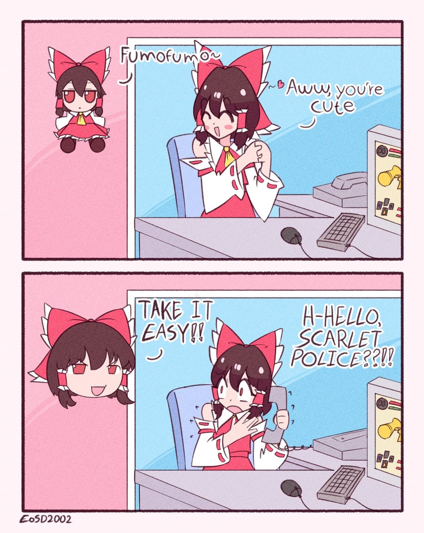 hakurei reimu and executioner smough (touhou and 2 more) drawn by eosd2002