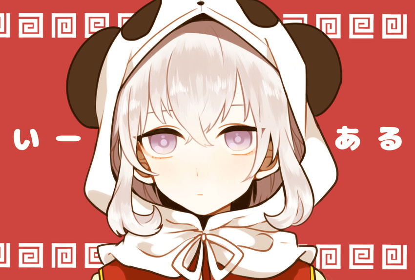 honebami toushirou (vocaloid and 2 more) drawn by biskekun