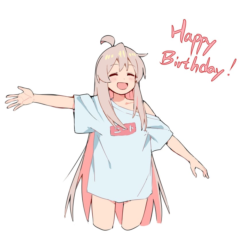 oyama mahiro (onii-chan wa oshimai!) drawn by karubi_(karubi465558)