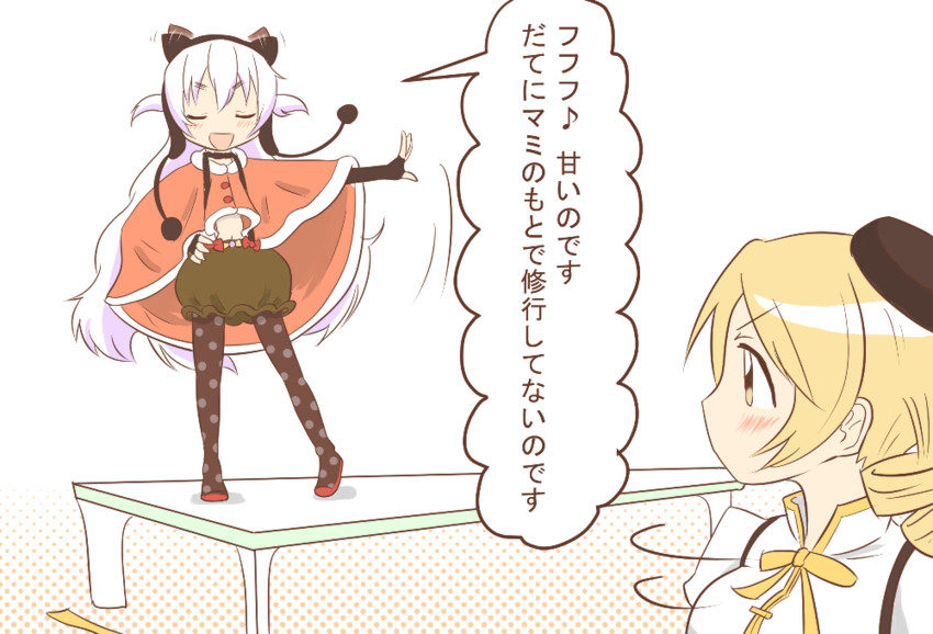 tomoe mami and momoe nagisa (mahou shoujo madoka magica and 1 more) drawn by umiroku