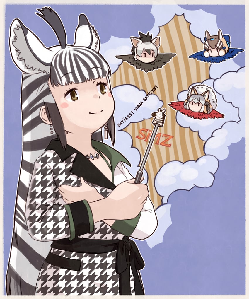 island fox, siberian chipmunk, aardwolf, and plains zebra (kemono friends and 2 more) drawn by toriny