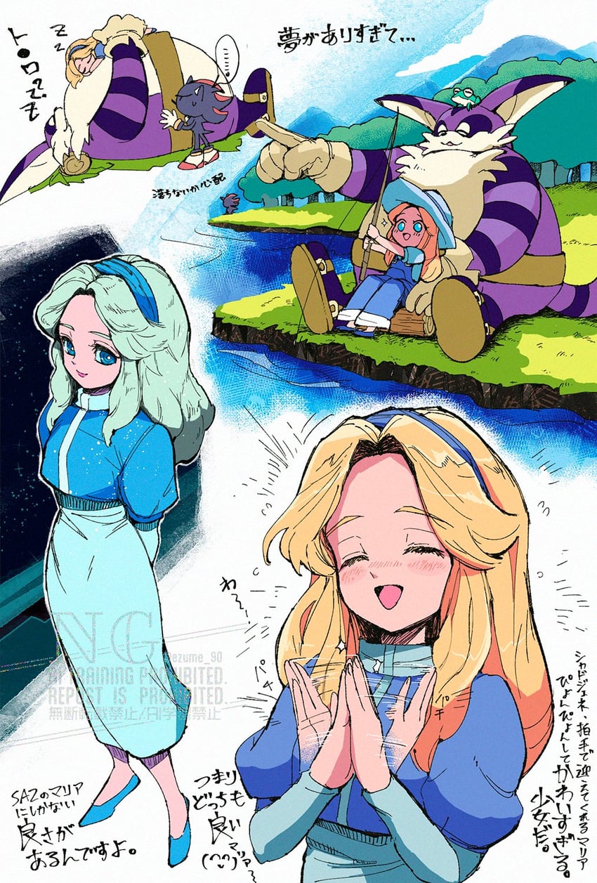 shadow the hedgehog, maria robotnik, and big the cat (sonic and 2 more) drawn by ezume_(rosehip)