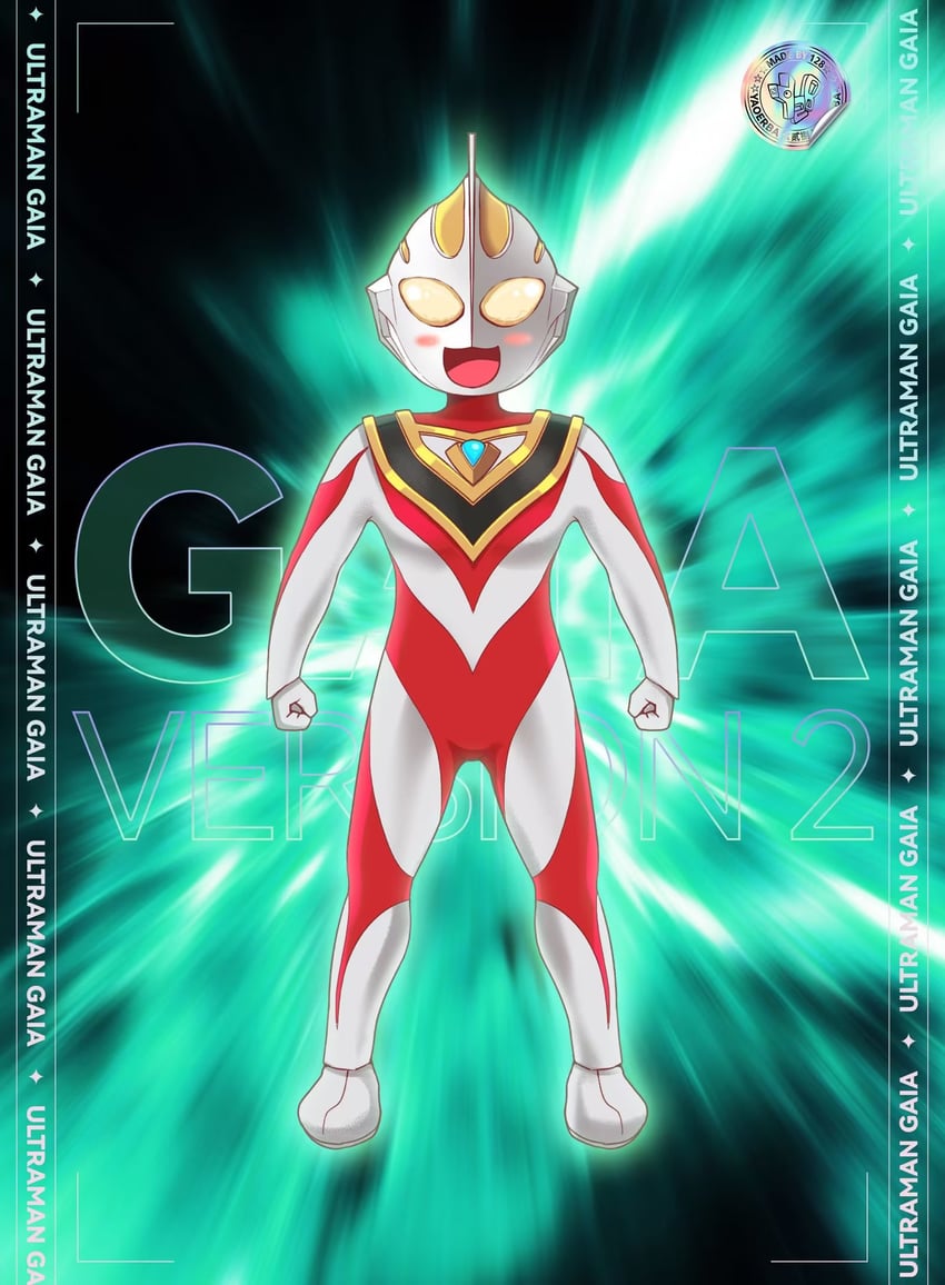 ultraman gaia (ultra series and 1 more) drawn by yaoerba128