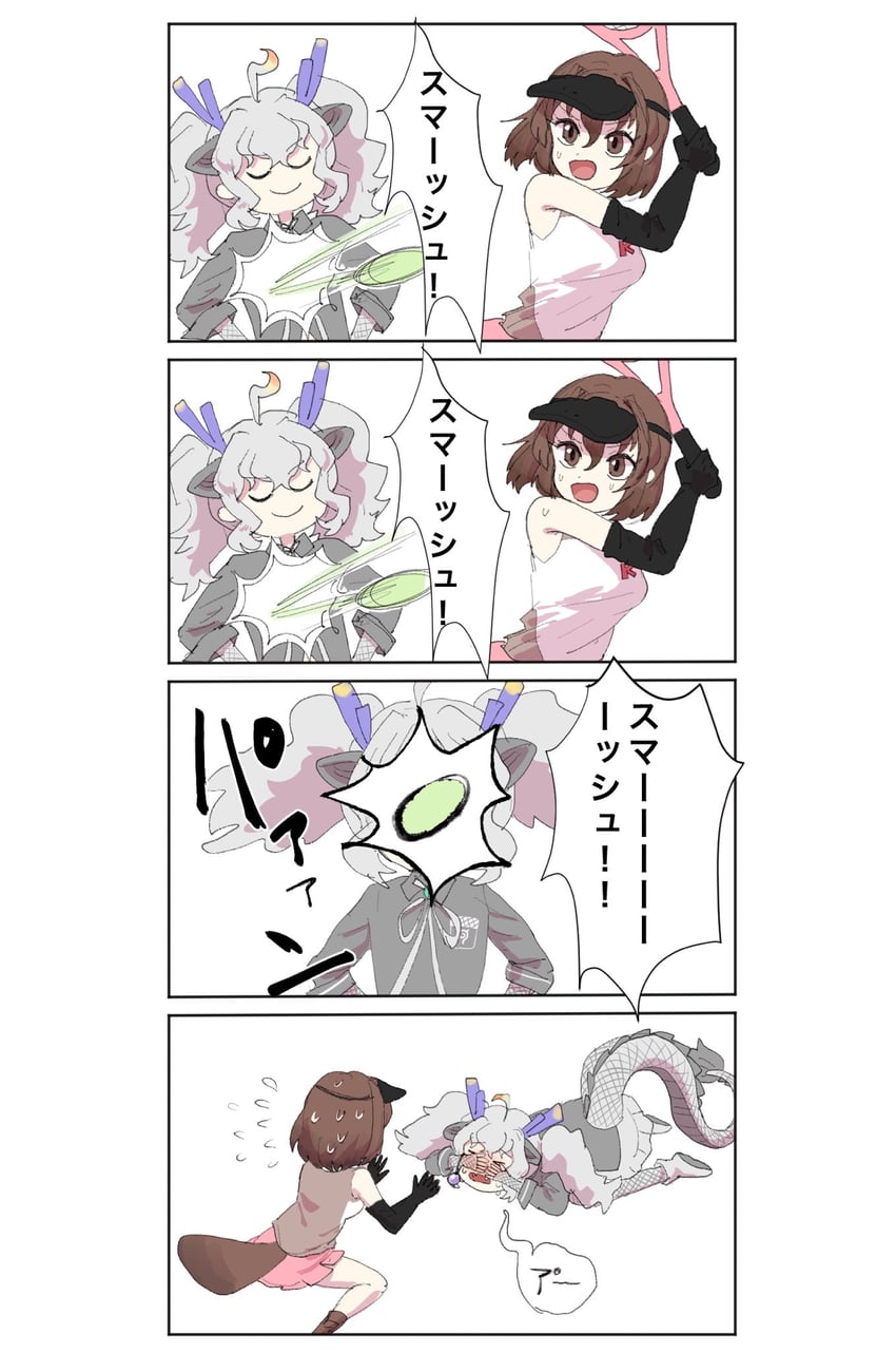 white dragon and platypus (kemono friends) drawn by chicha_(chi_cha_rigbo)
