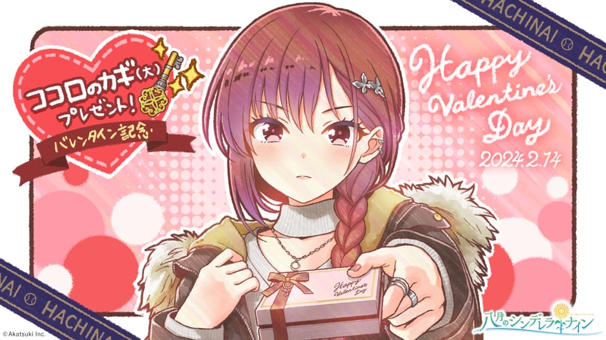 kurashiki maiko (cinderella series and 1 more) drawn by hanako_(akatsuki)