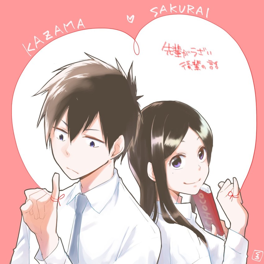 sakurai touko and kazama souta (senpai ga uzai kouhai no hanashi) drawn by takenyoko_kurano