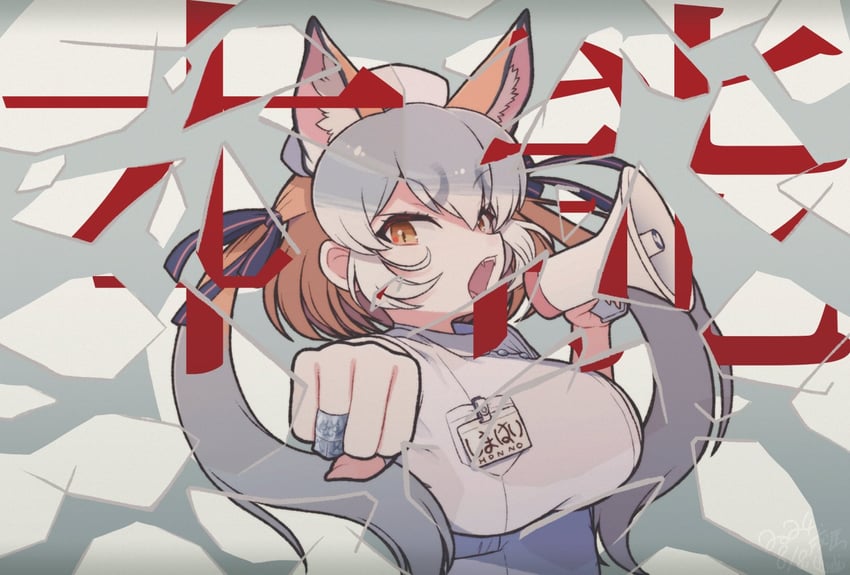 island fox (kemono friends and 1 more) drawn by kitsunetsuki_itsuki