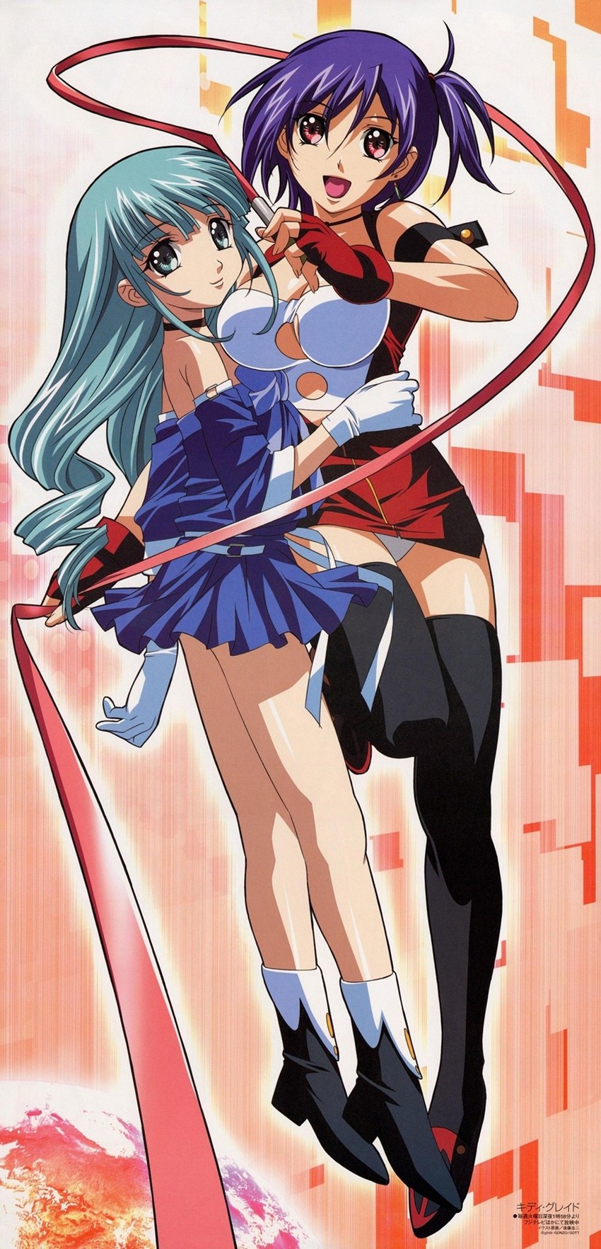 eclair and lumiere (megami magazine and 1 more) drawn by gotou_keiji