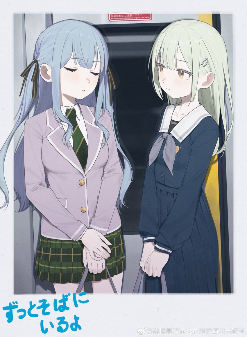 togawa sakiko and wakaba mutsumi (bang dream! and 1 more)