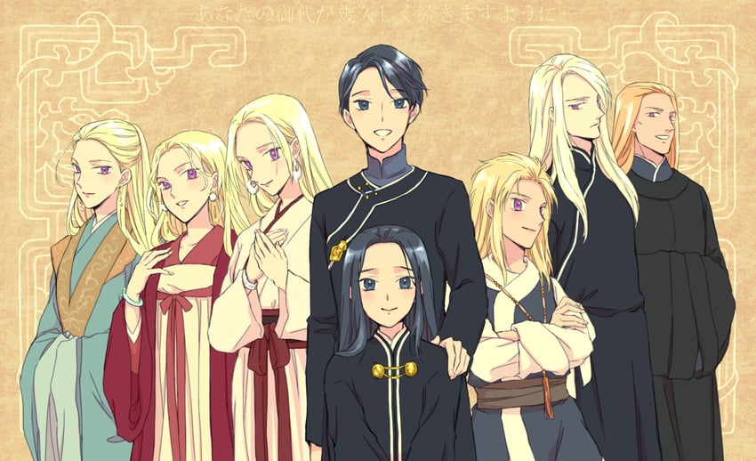 taiki, keiki, enki, hanrin, sairin, and 2 more (juuni kokuki) drawn by itoyoshi_(koiyuri)