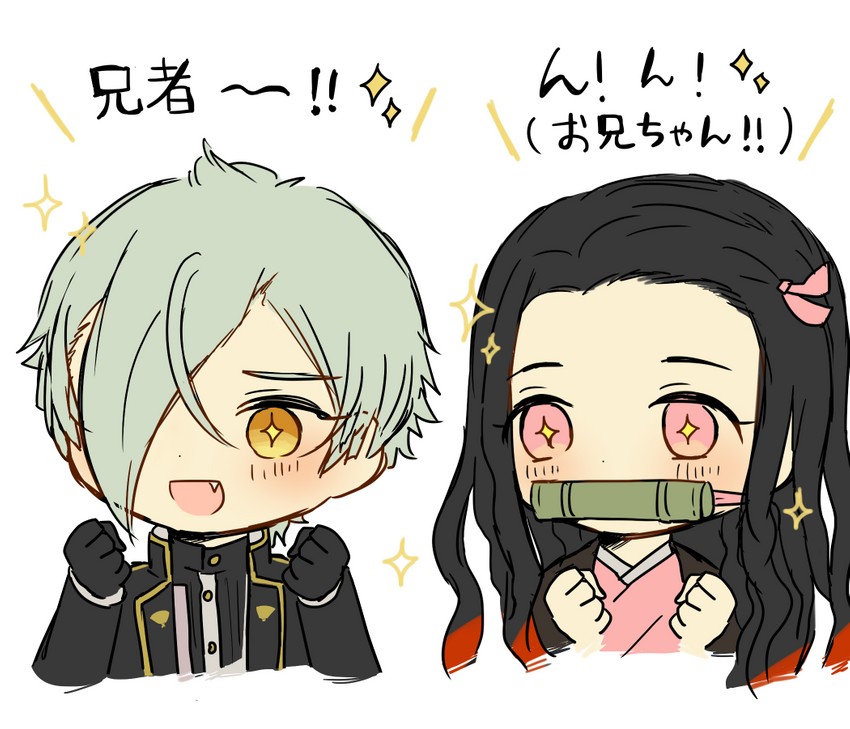 kamado nezuko and hizamaru (touken ranbu and 1 more) drawn by knight07