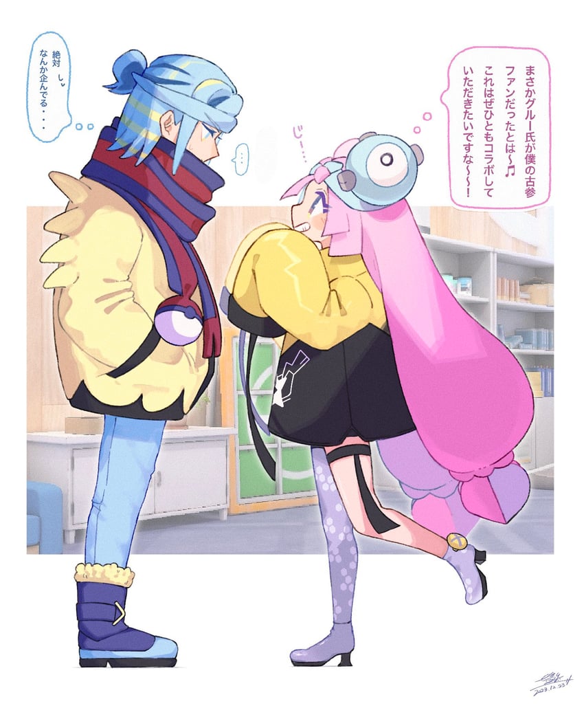 iono and grusha (pokemon and 1 more) drawn by 217_shion_407