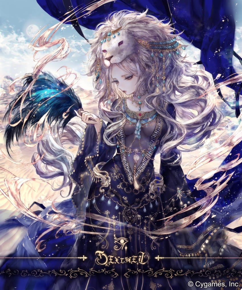 shingeki no bahamut and 1 more drawn by onineko