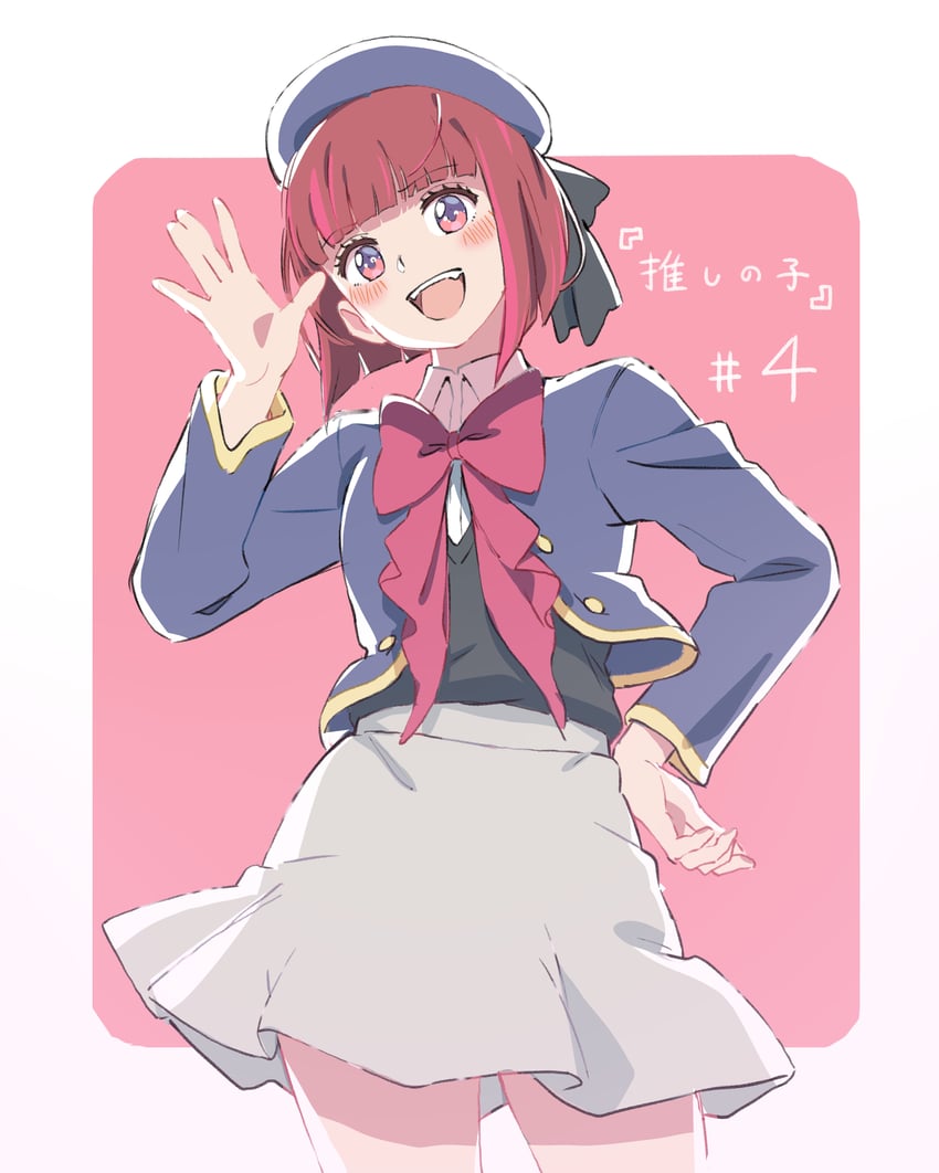 arima kana (oshi no ko) drawn by akamidoriao_(rgb)
