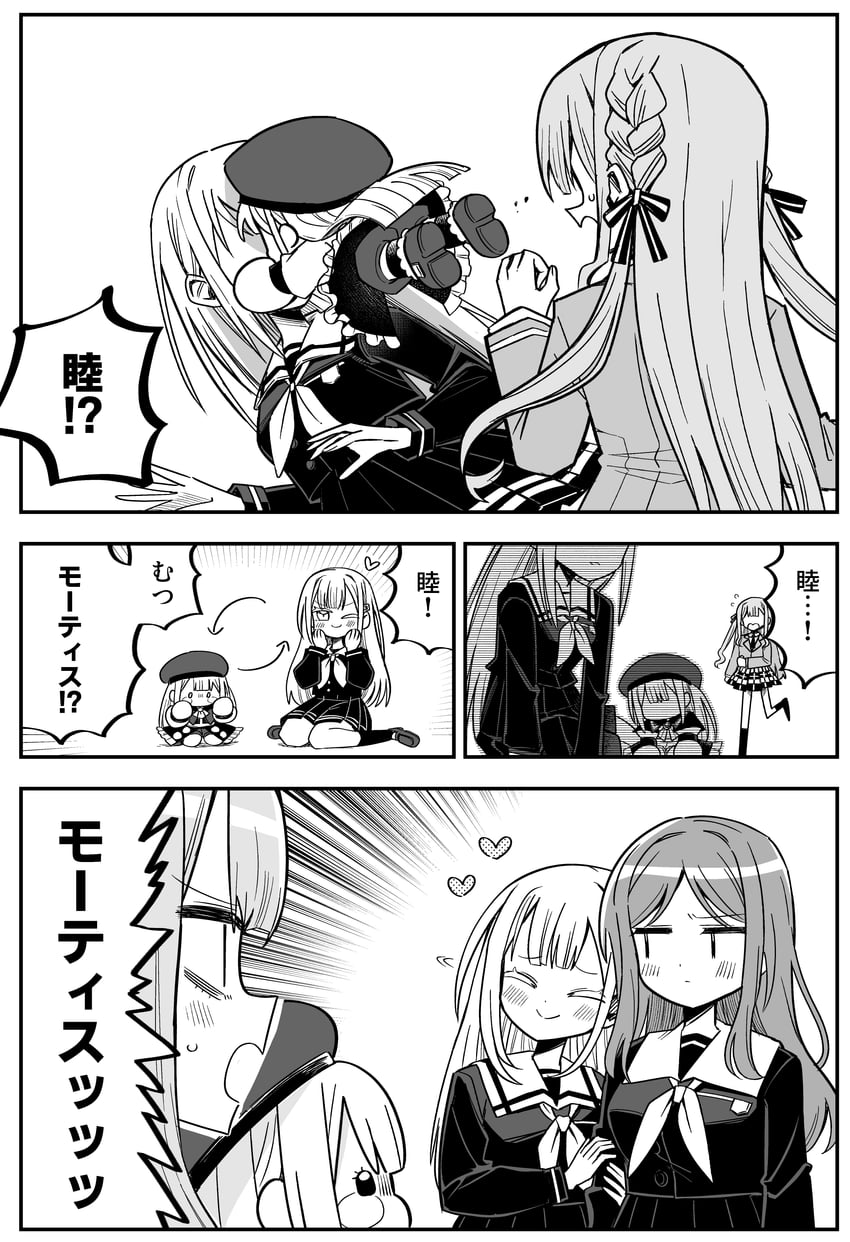 togawa sakiko, nagasaki soyo, wakaba mutsumi, and mortis (bang dream! and 1 more) drawn by kudach_i