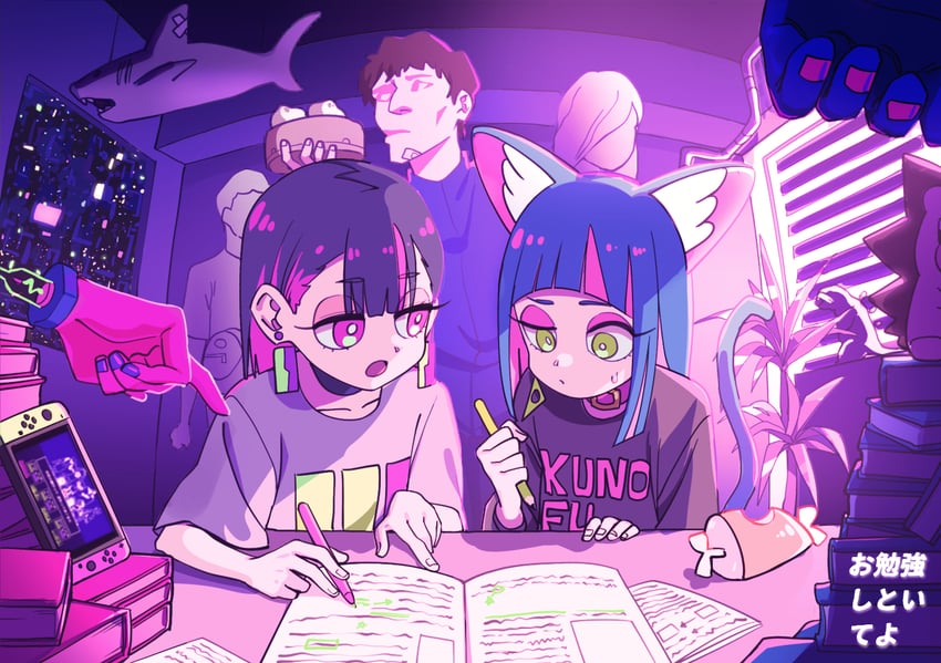 nira-chan and sammy (zutto mayonaka de ii no ni and 2 more) drawn by deadnooodles