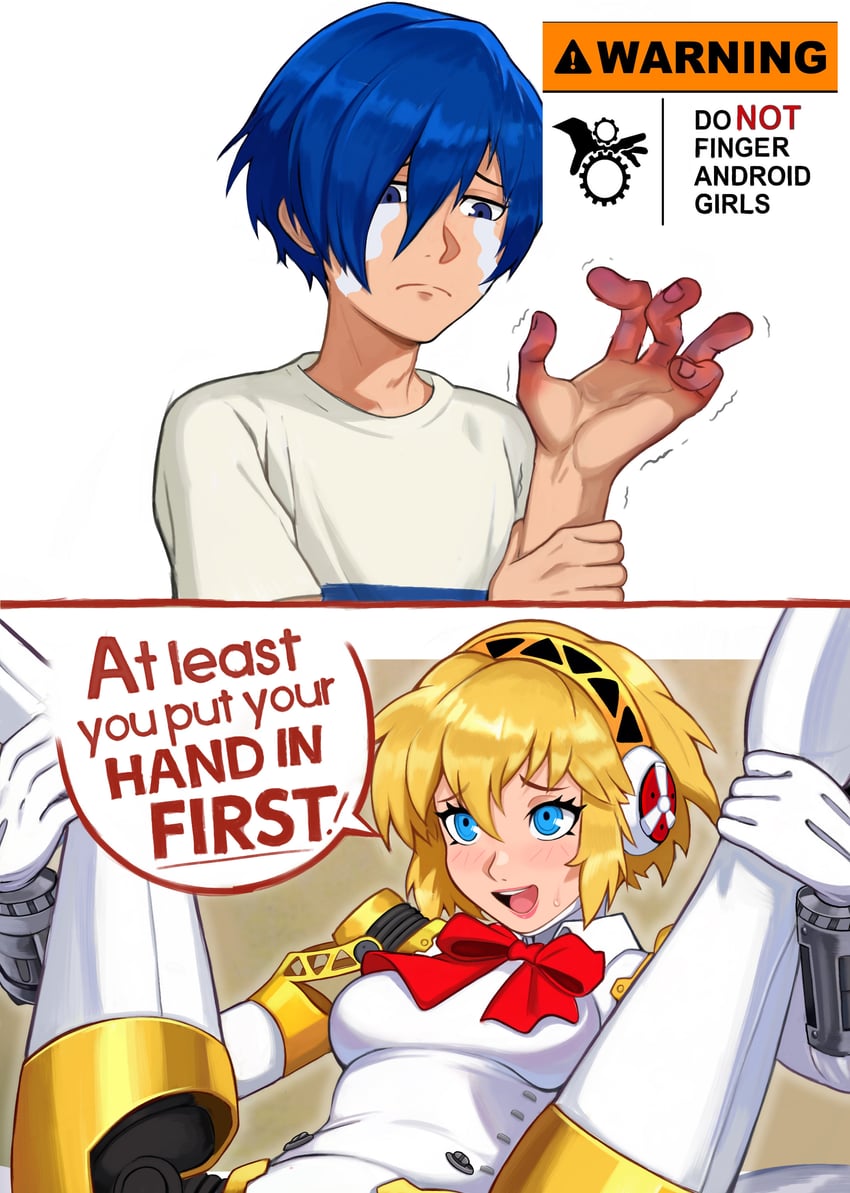 yuuki makoto and aigis (persona and 1 more) drawn by neggoartz