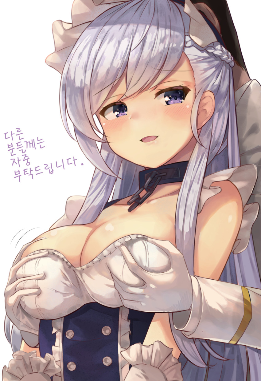 commander and belfast (azur lane) drawn by motokonut