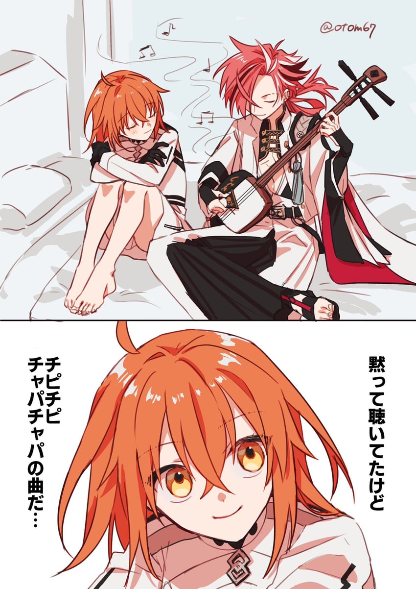fujimaru ritsuka and takasugi shinsaku (fate and 1 more) drawn by tomato_(otom67)