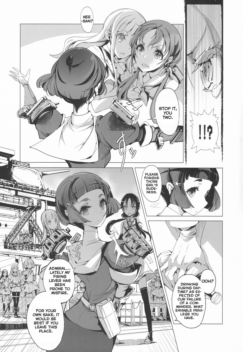 admiral, suzukaze, myoukou, and hatsukaze (kantai collection) drawn by endou_okito