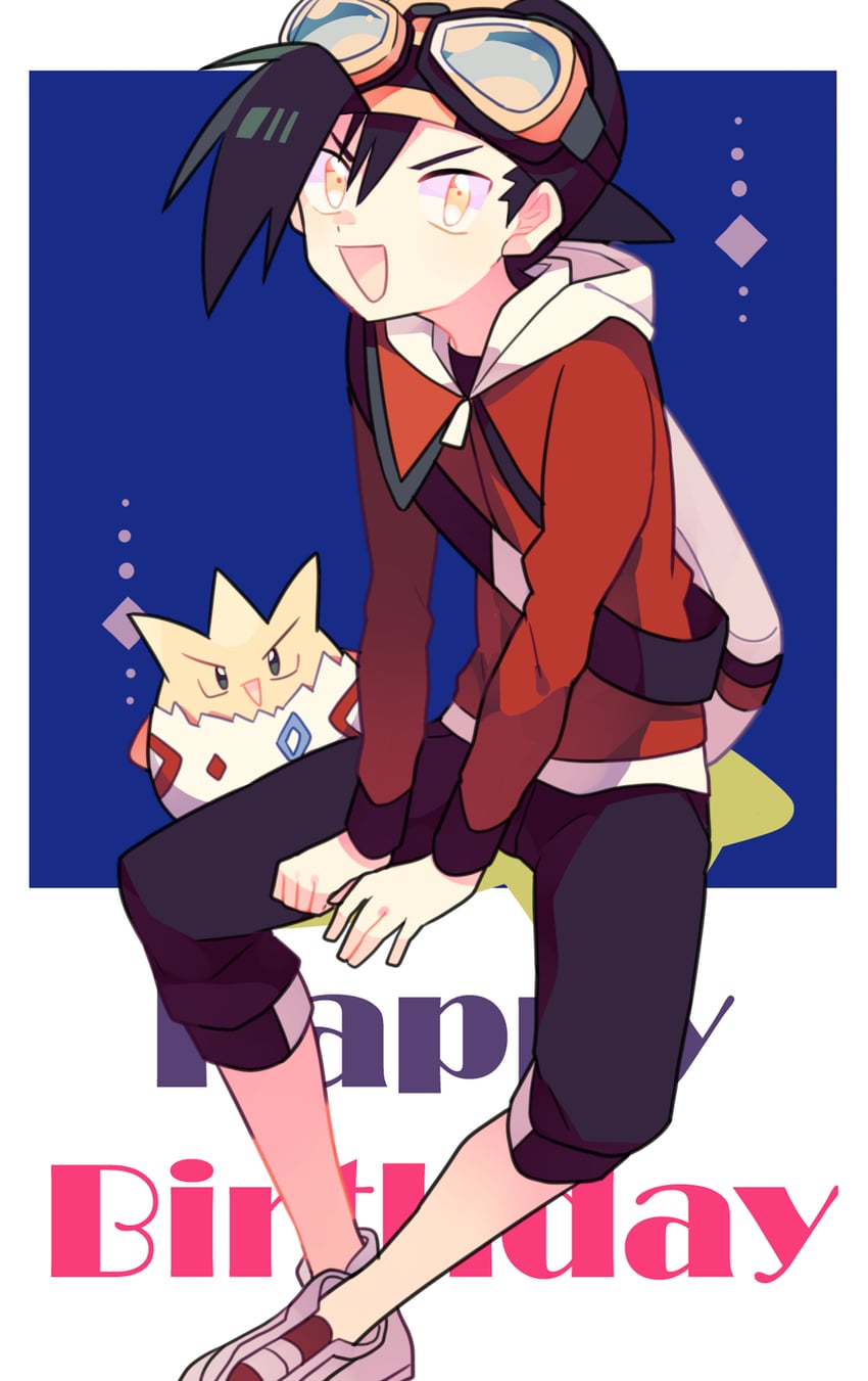 ethan and togepi (pokemon and 1 more) drawn by nagatsukiariake
