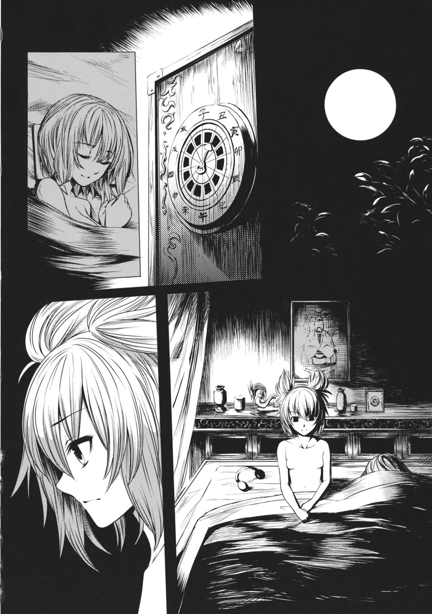 toyosatomimi no miko and soga no tojiko (touhou) drawn by takemori_shintarou