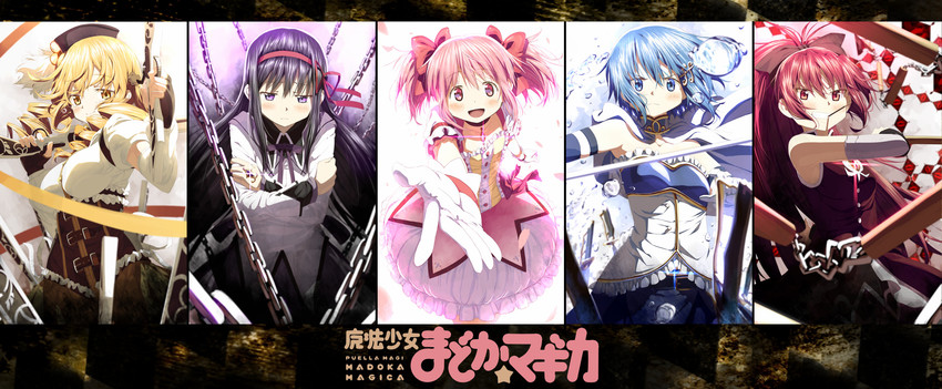 akemi homura, kaname madoka, miki sayaka, sakura kyoko, and tomoe mami (mahou shoujo madoka magica) drawn by 4b-enpitsu