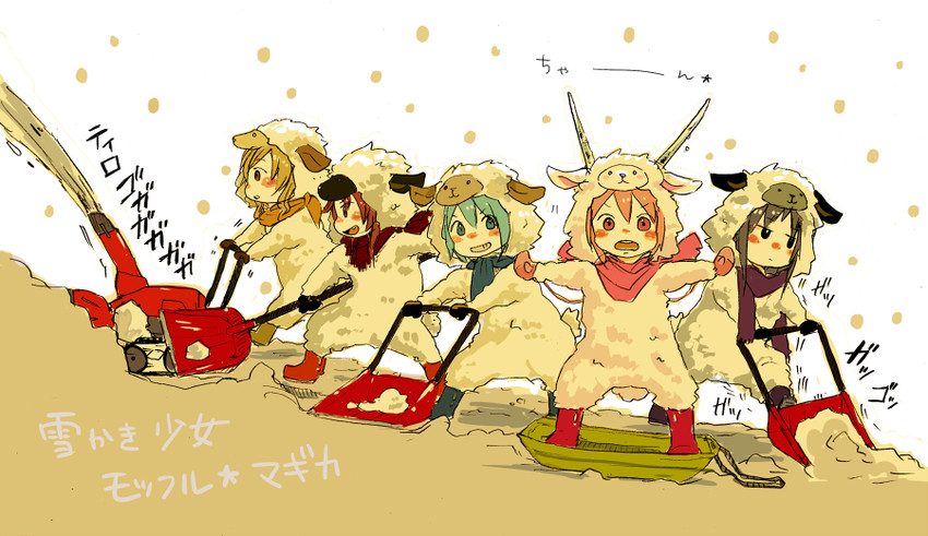 akemi homura, kaname madoka, miki sayaka, sakura kyoko, and tomoe mami (mahou shoujo madoka magica) drawn by uzaki_(jiro)
