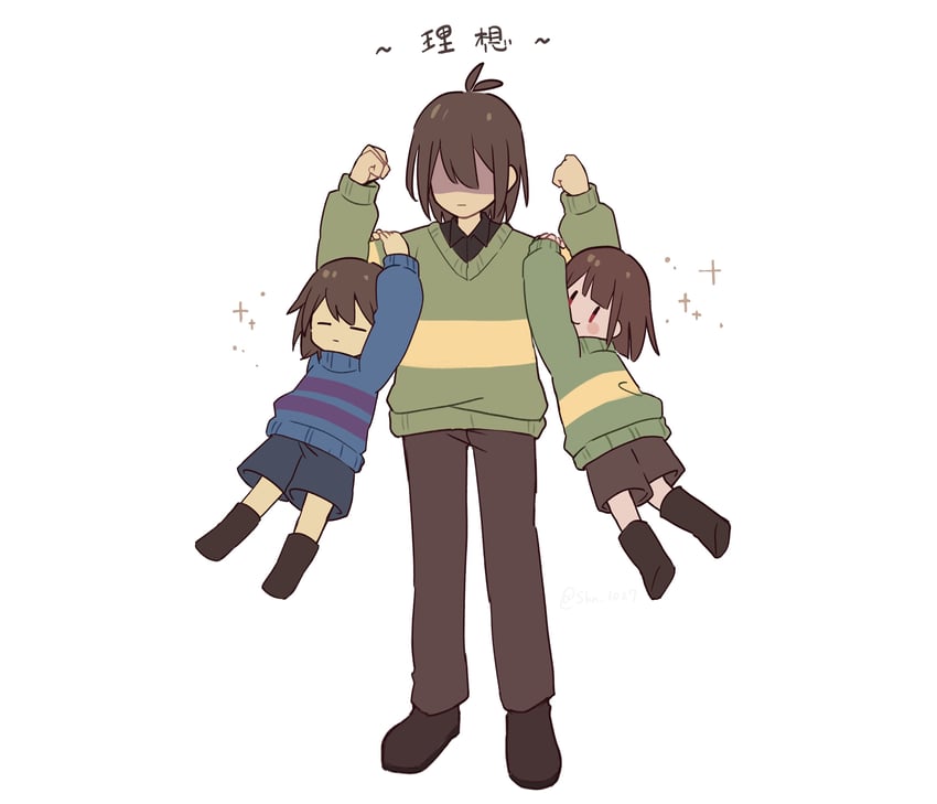 frisk, chara, and kris (undertale and 1 more) drawn by skn_1027