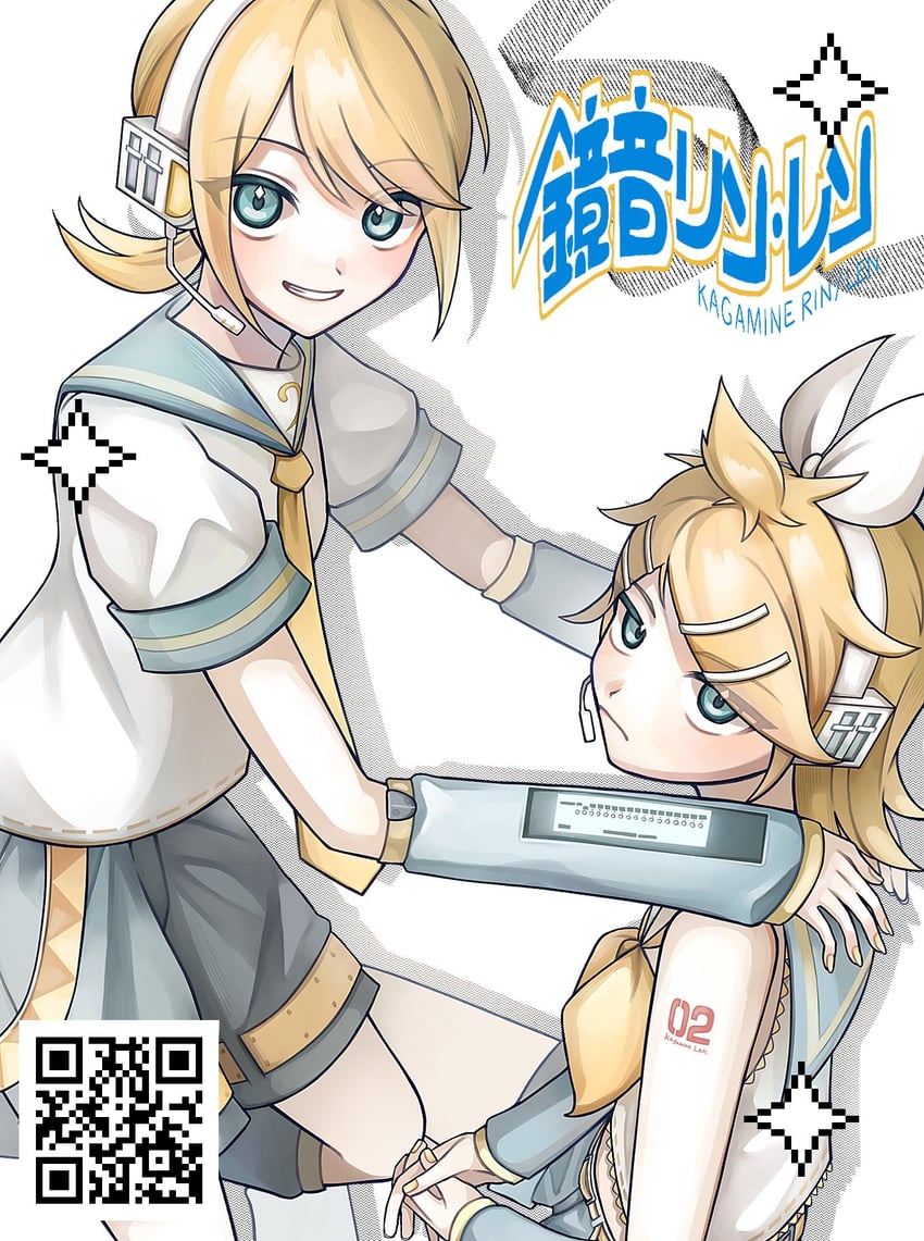 kagamine rin and kagamine len (vocaloid) drawn by hami_(hmh2)