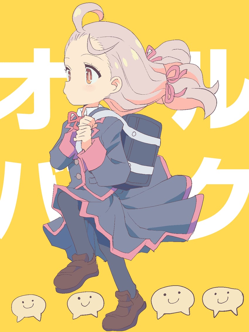 oyama mahiro (onii-chan wa oshimai! and 1 more) drawn by ximu_shilang