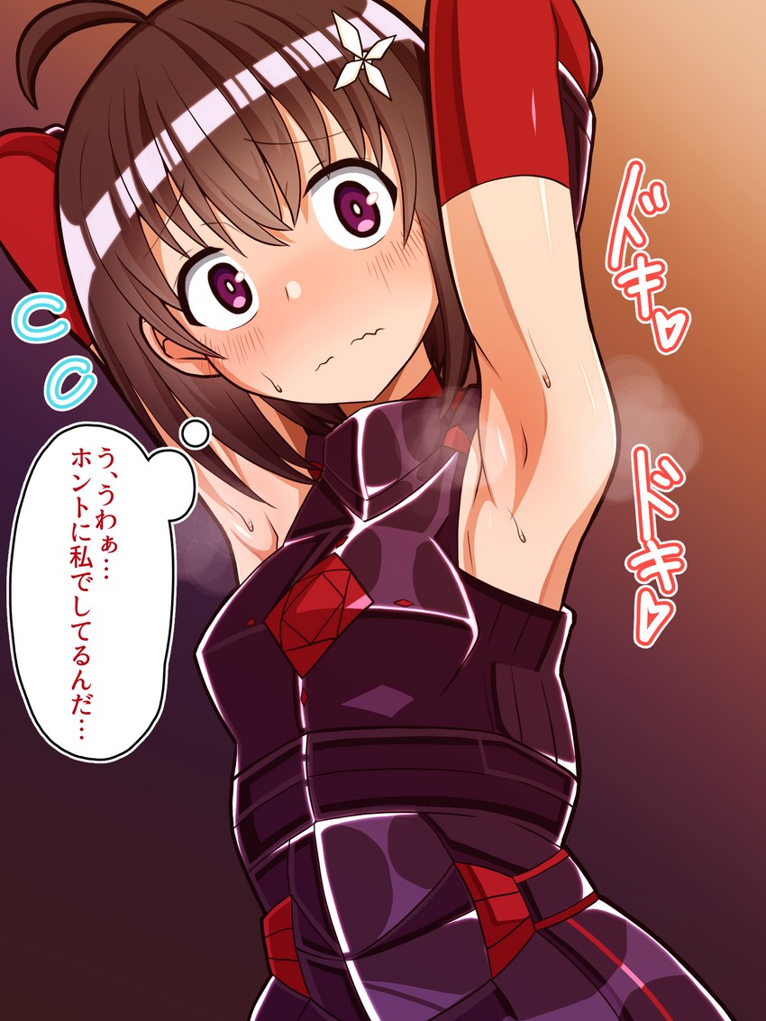 maple (itai no wa iya nano de bougyoryoku ni kyokufuri shitai to omoimasu) drawn by saitou_kakkou