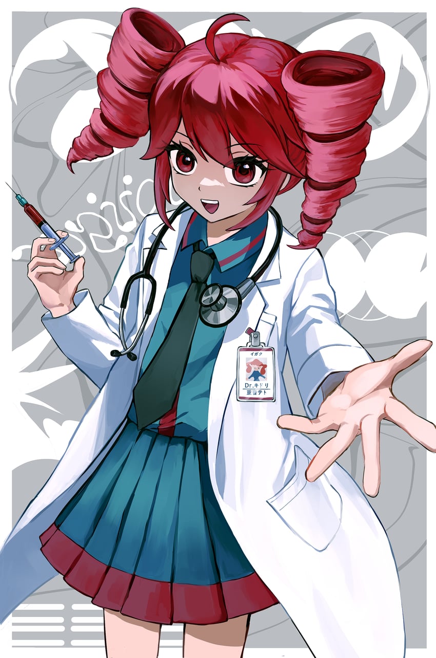 kasane teto (utau and 1 more) drawn by sumi_ringo