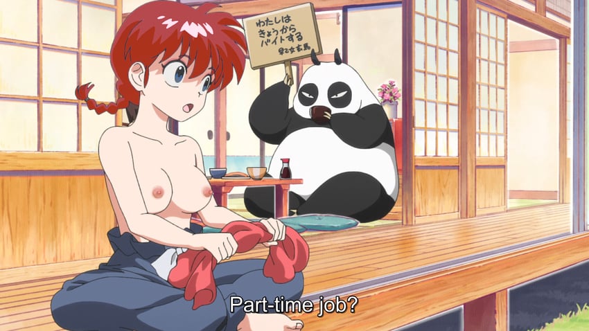 ranma-chan, saotome ranma, and saotome genma (ranma 1/2)