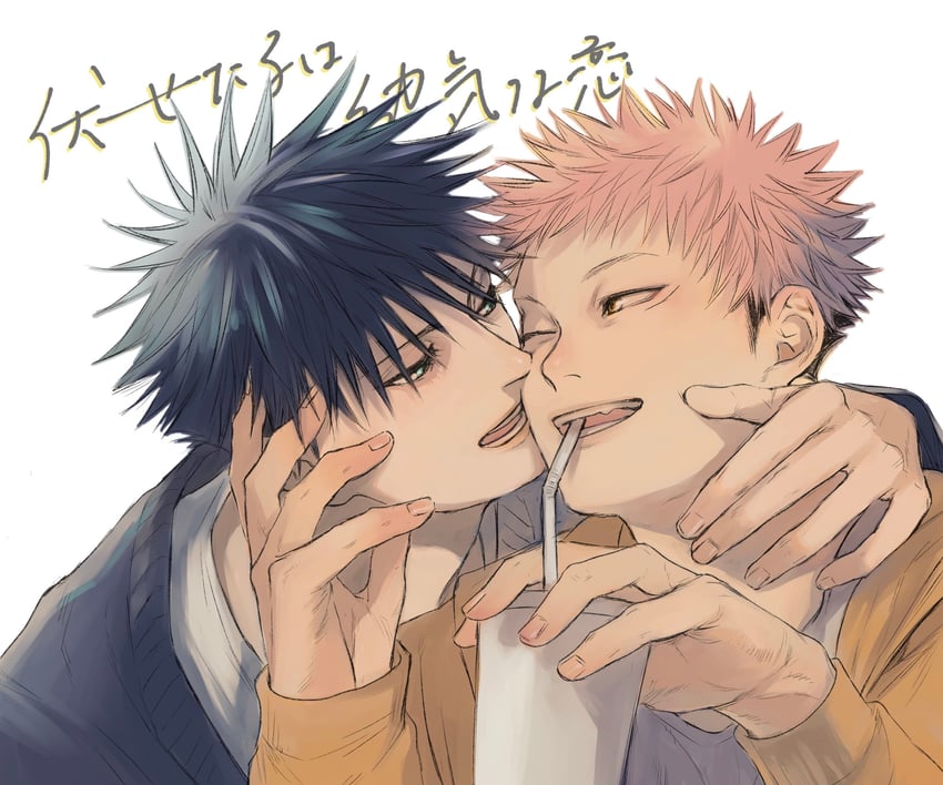 itadori yuuji and fushiguro megumi (jujutsu kaisen) drawn by marukome0816