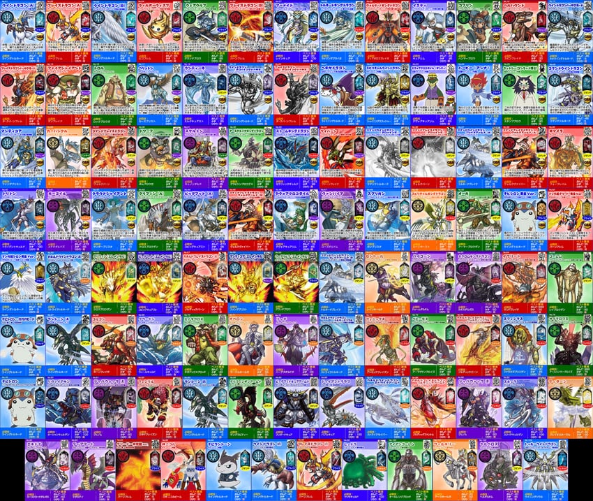 shiron, ranshiin, greedo, bigfoot, gryphon, and 82 more (legendz) drawn by watanabe_kenji