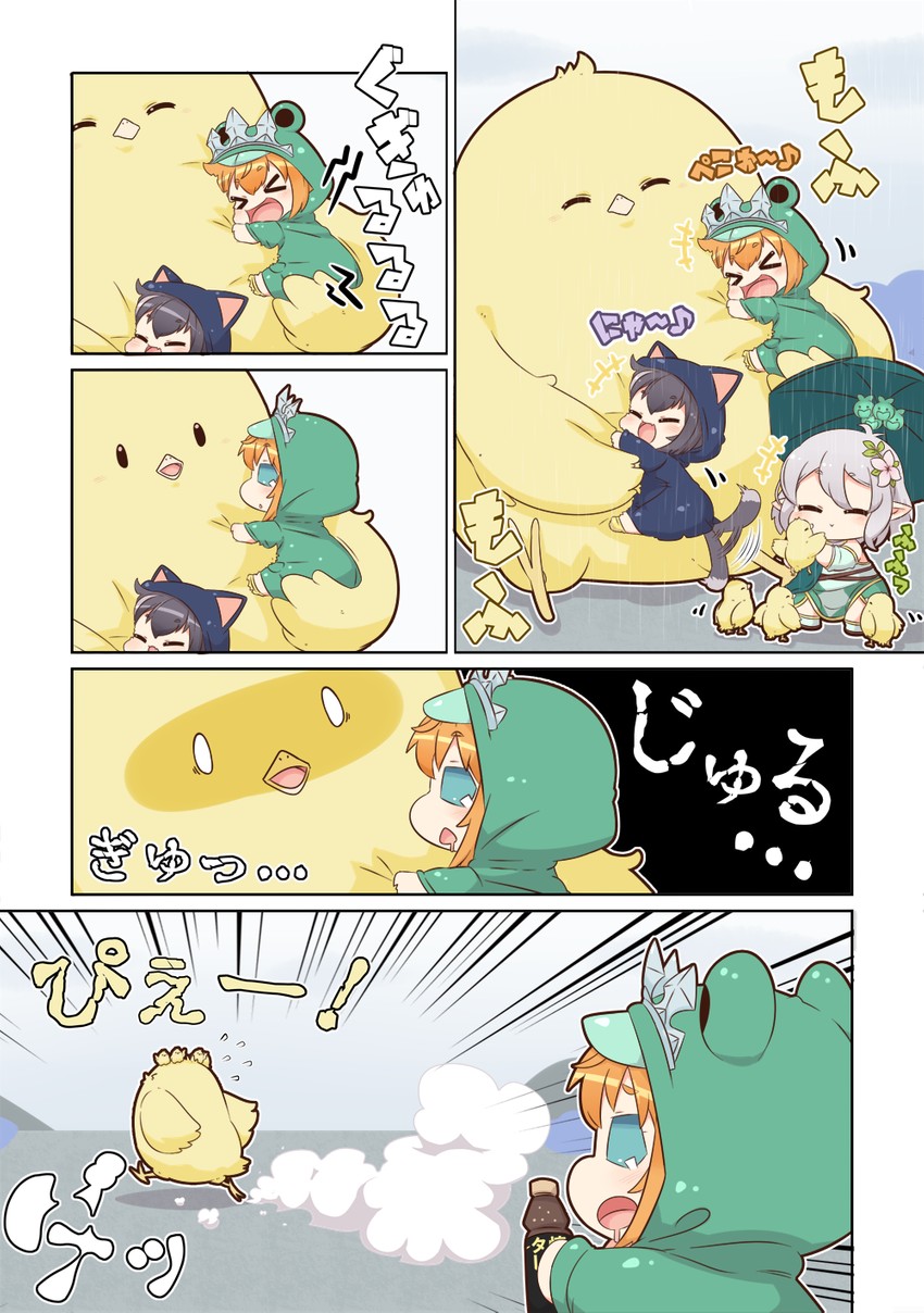 karyl, kokkoro, and pecorine (princess connect!) drawn by yuureidoushi_(yuurei6214)