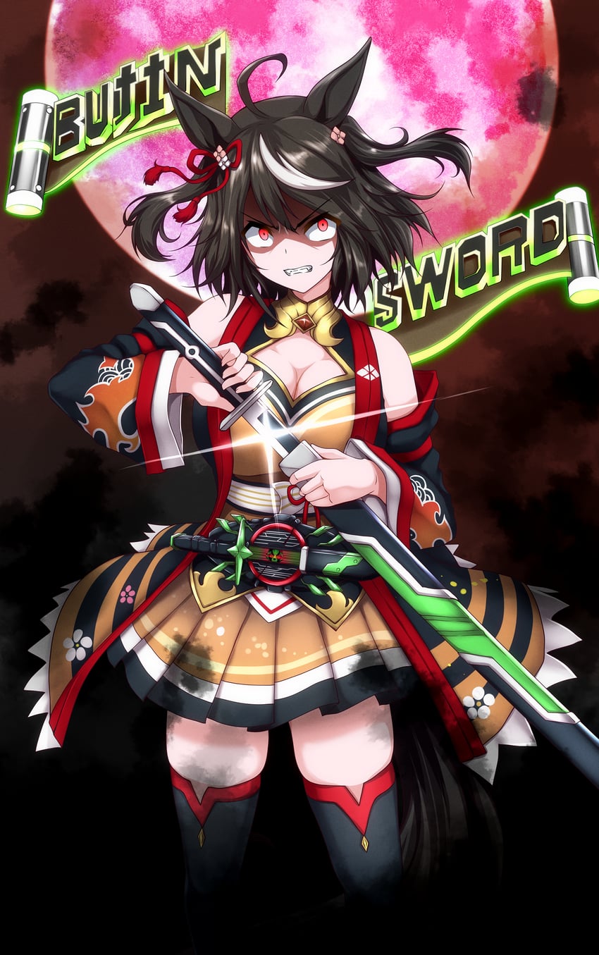 kitasan black and kamen rider tycoon (umamusume and 2 more) drawn by g_(genesis1556)