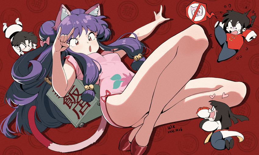 shampoo, tendou akane, saotome ranma, and mousse (ranma 1/2) drawn by waterkuma