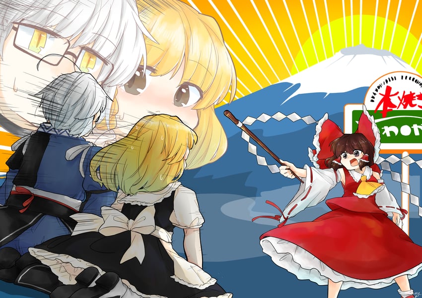 hakurei reimu, kirisame marisa, and morichika rinnosuke (touhou) drawn by amano-pantutyan