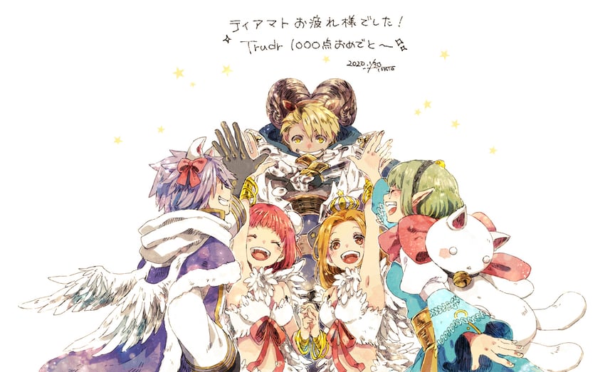 arch bishop, warlock, wanderer, and royal guard (ragnarok online) drawn by tokio_(okt0w0)