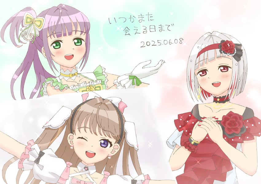 fujishima megumi, otomune kozue, and yugiri tsuzuri (love live! and 1 more) drawn by yuki_tomosa_ngo