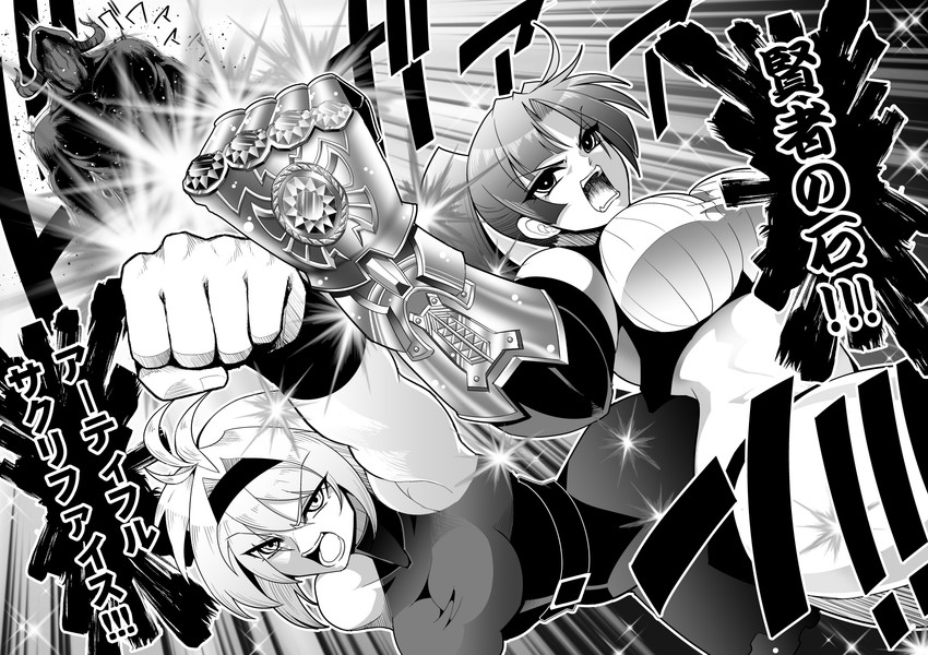 alice margatroid and patchouli knowledge (touhou and 1 more) drawn by warugaki_(sk-ii)